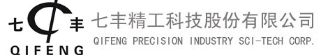 福建盛邦機(jī)械有限公司